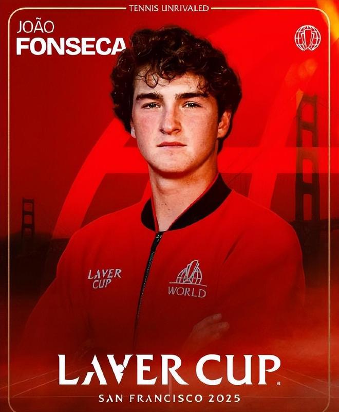 大的中场控 大的中场控