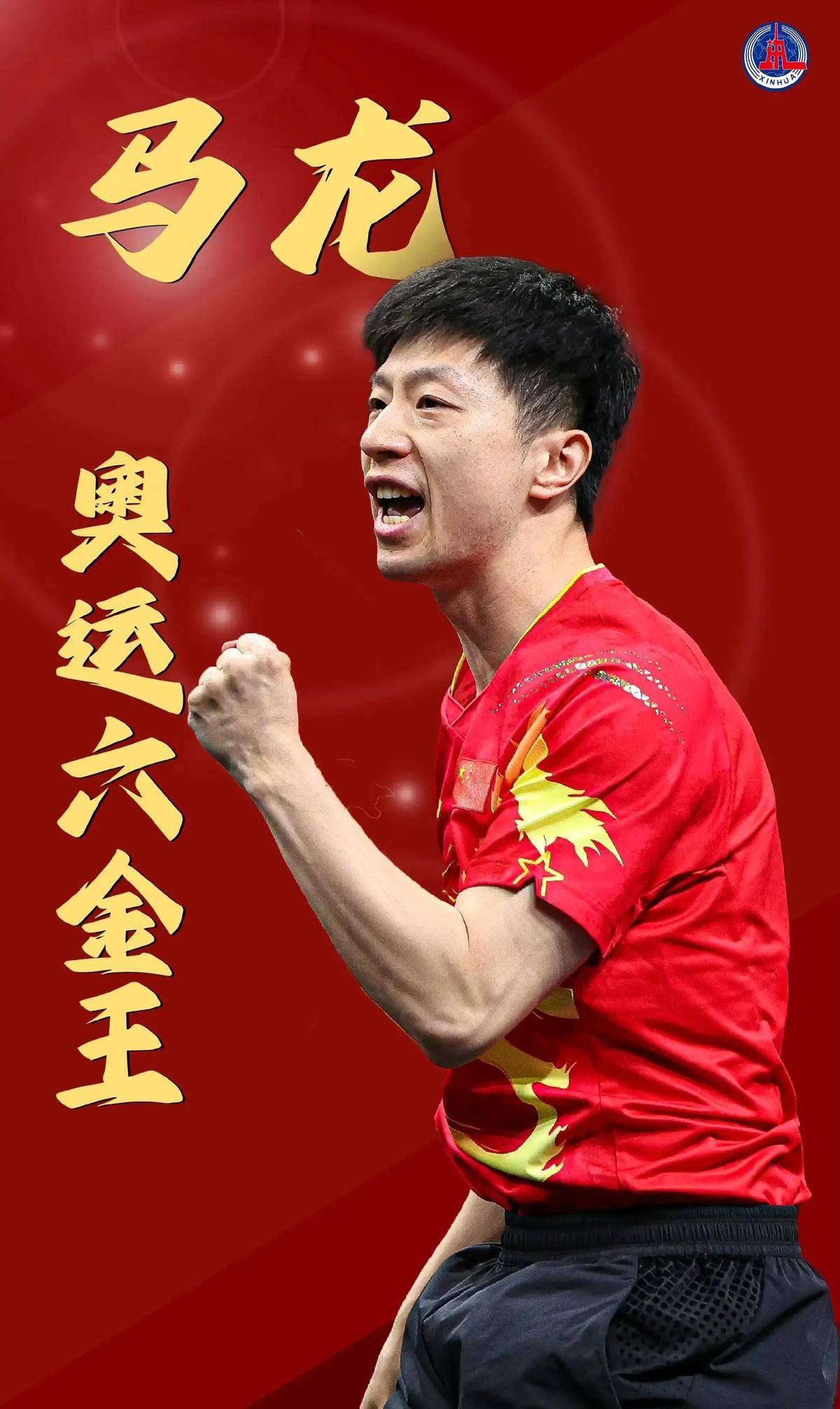 次彰显了姆 次彰显了姆