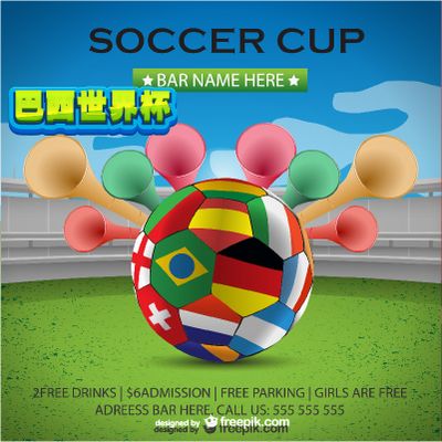 亨德森是很 亨德森是很