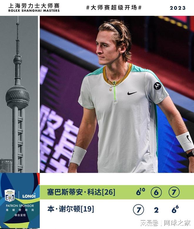 稳的心态 稳的心态