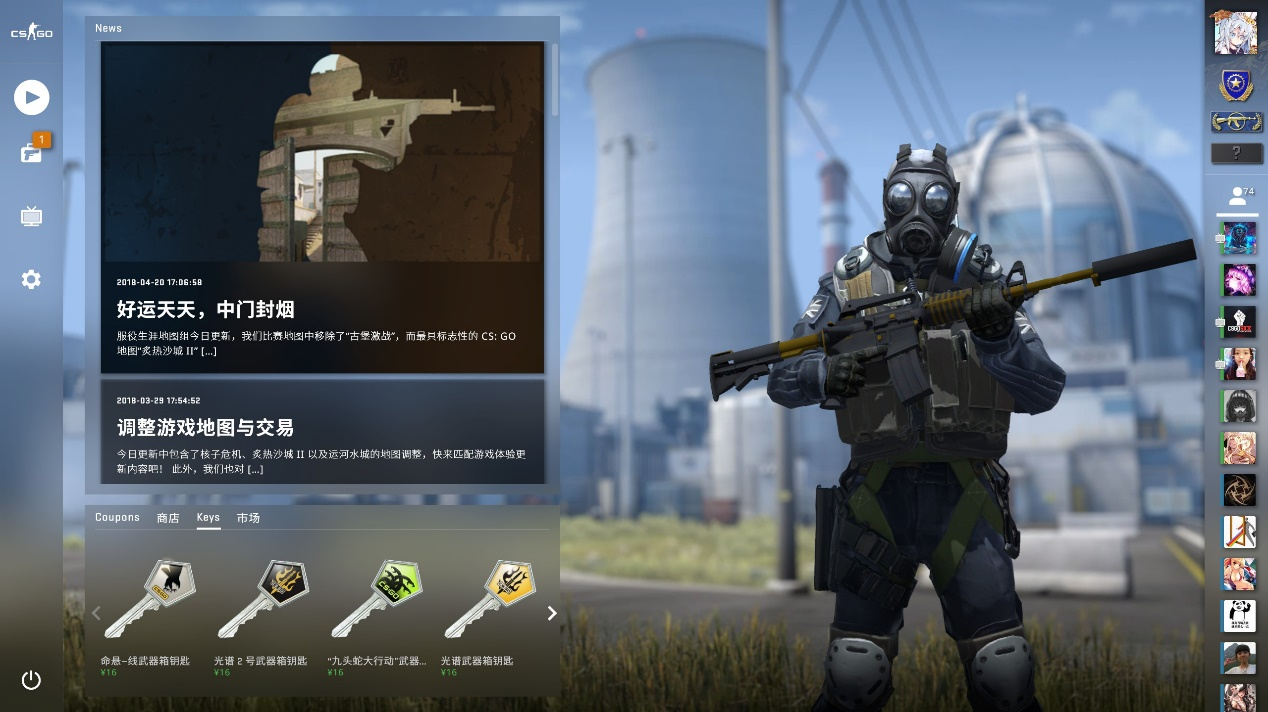 在这场比赛 在这场比赛