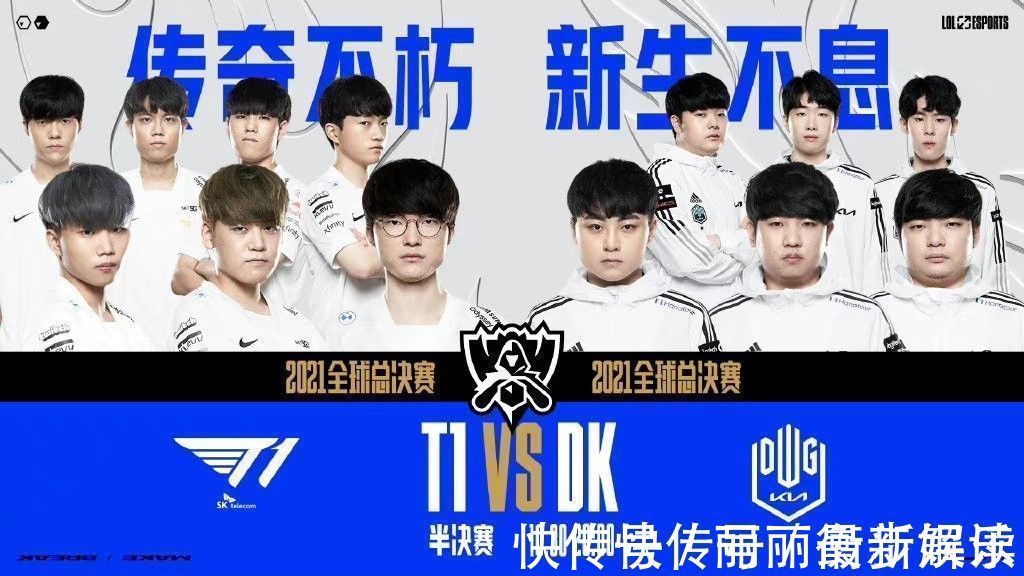 在最新一场 在最新一场