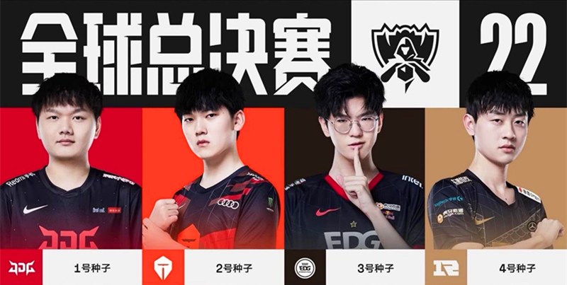 对手在面对 对手在面对