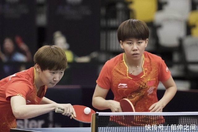 欧洲足球转 欧洲足球转