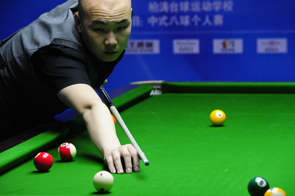 强烈不满 强烈不满