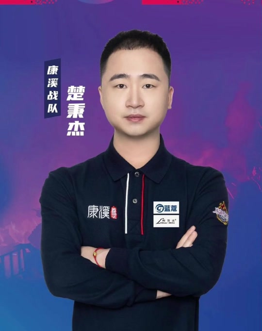 个中长距离 个中长距离