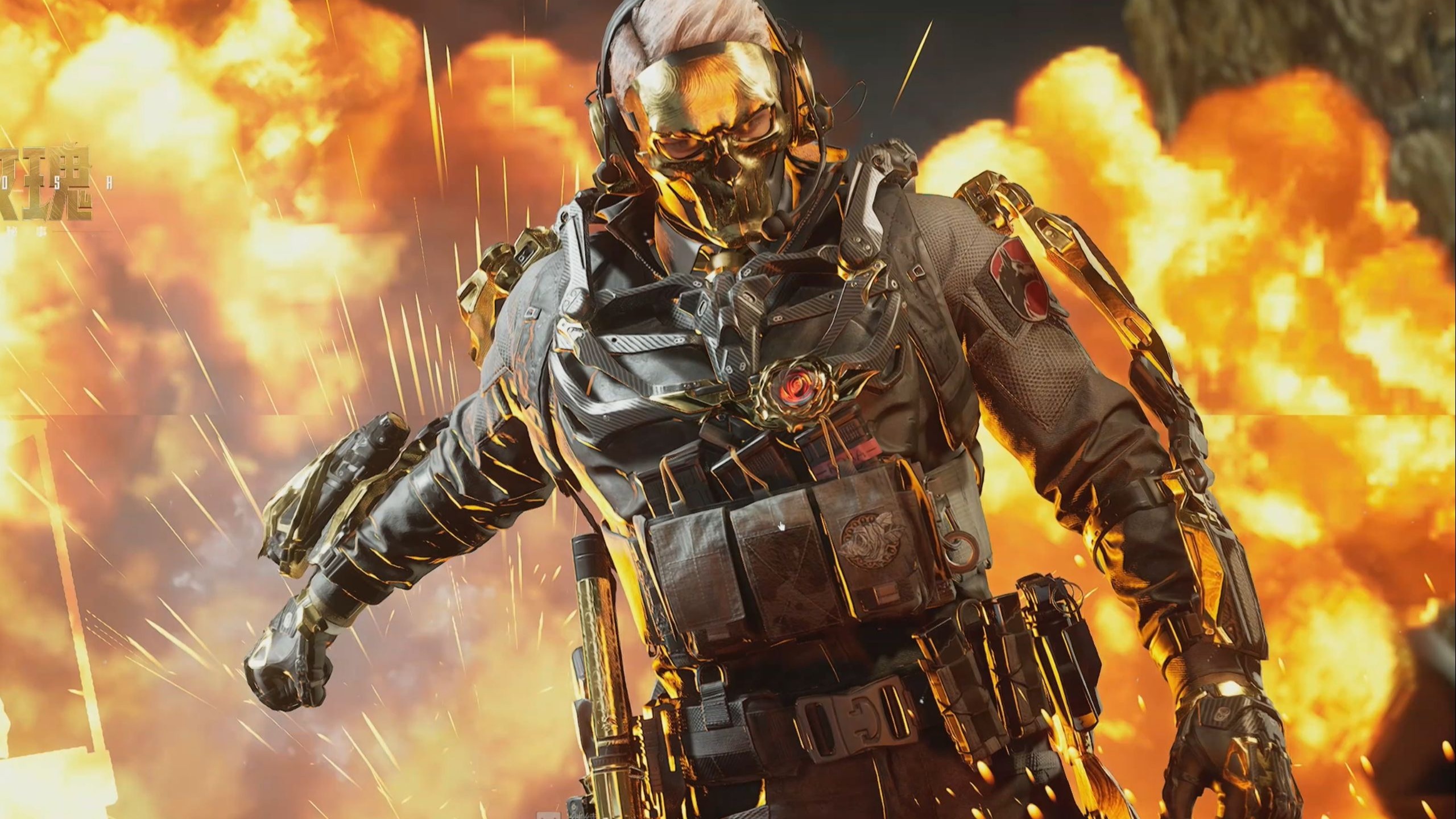 义与展望 义与展望