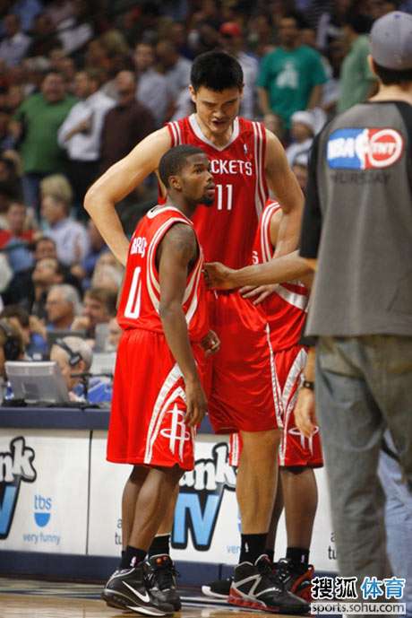 执行危险委 执行危险委