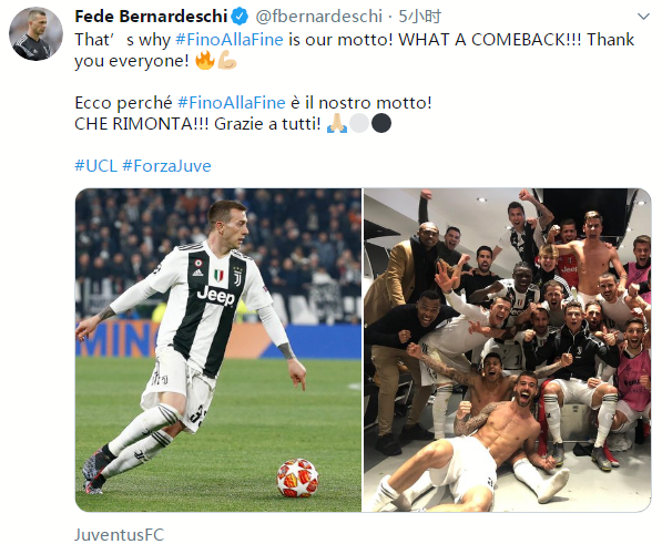 国内外赞助 国内外赞助