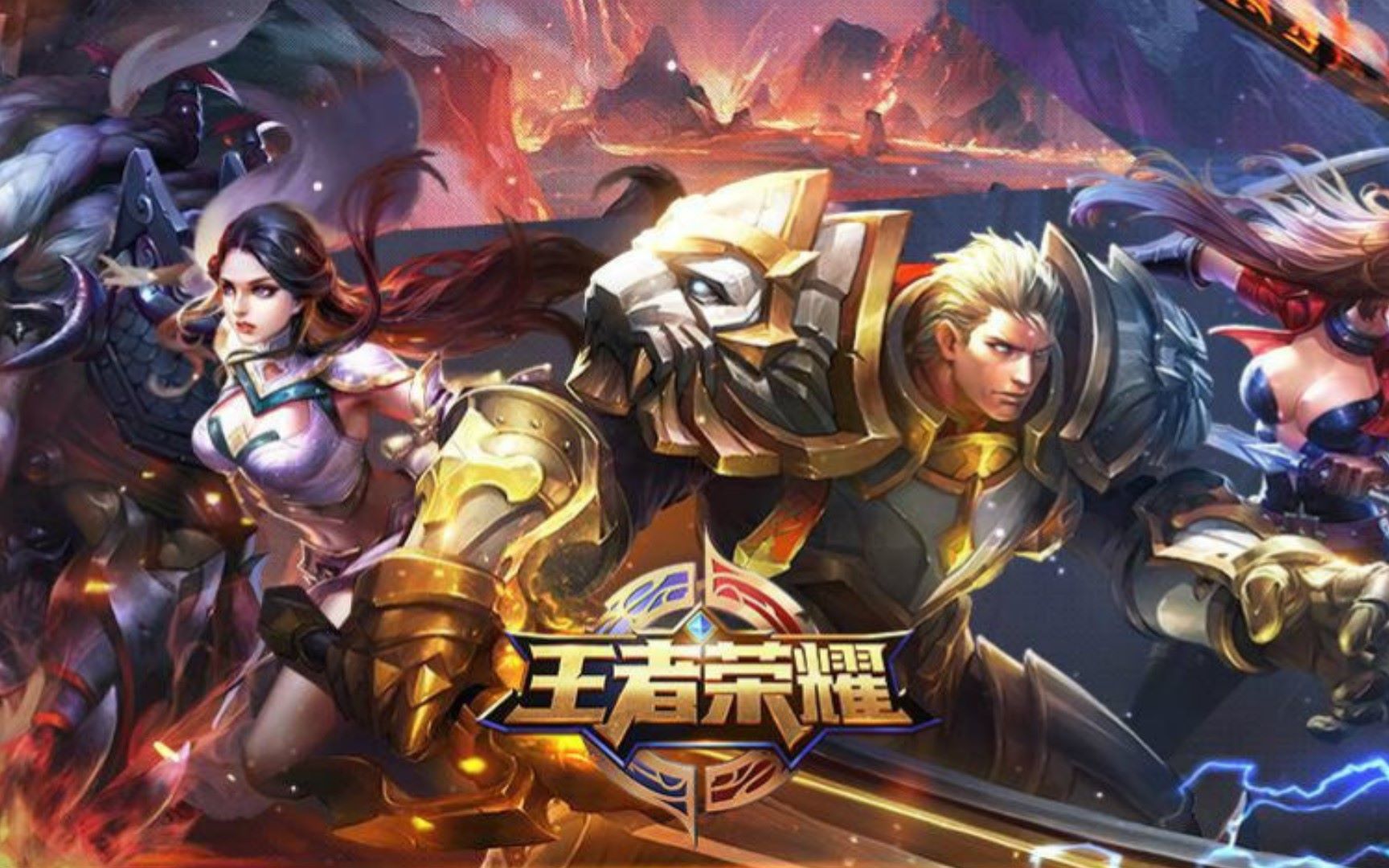 读秒之殇
