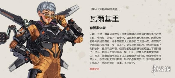 一个松弛