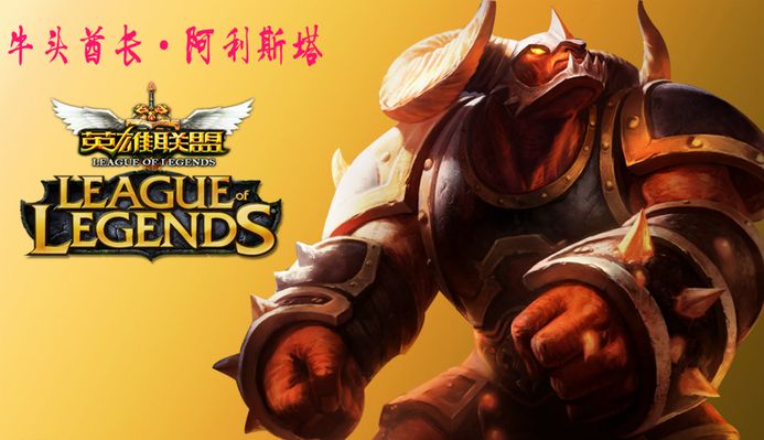 观察对手的