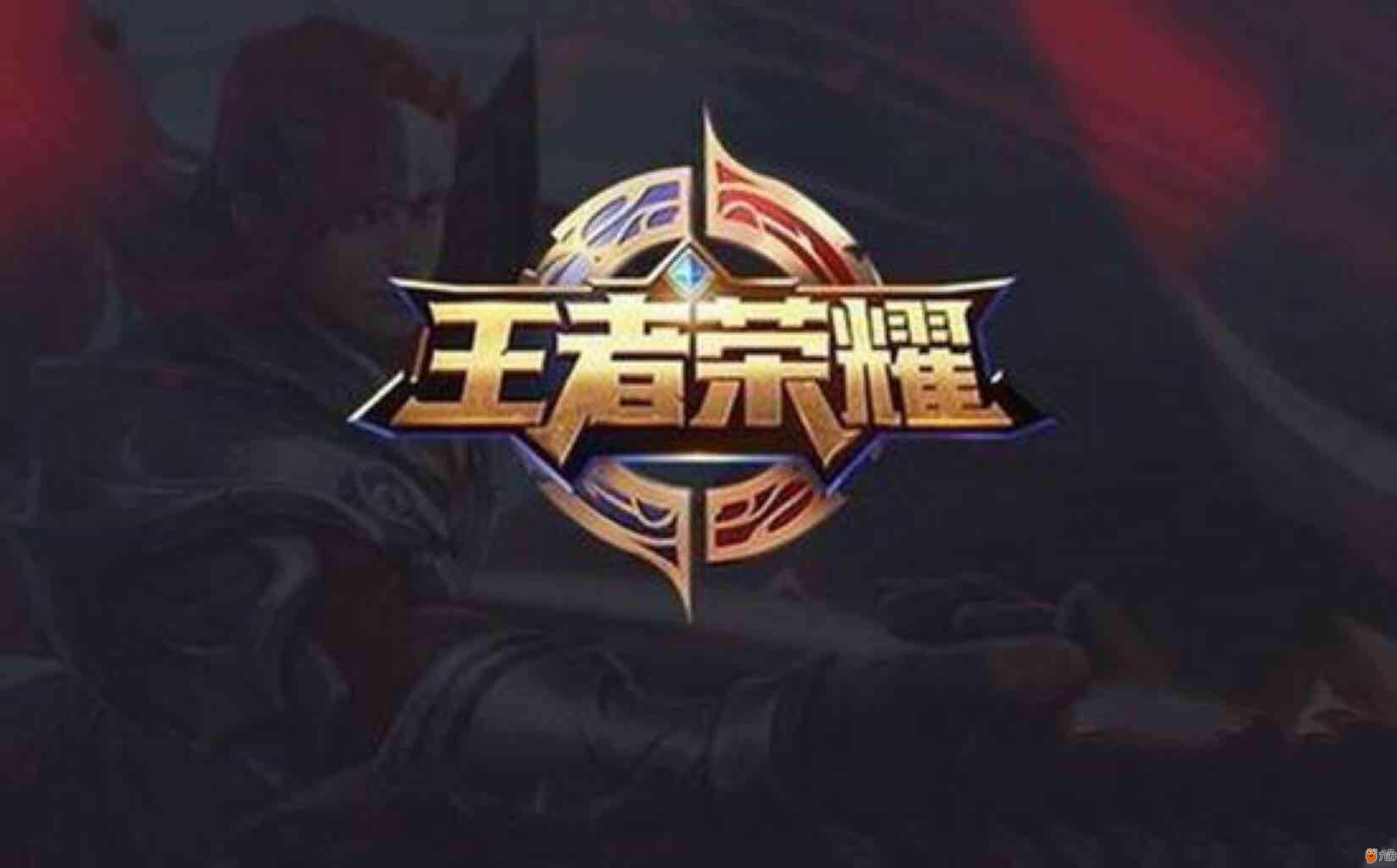 的拼图