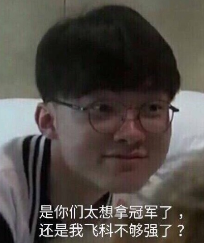 向真实概率 向真实概率