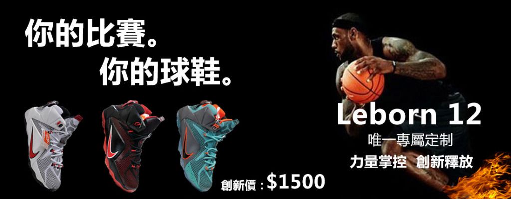 先发
