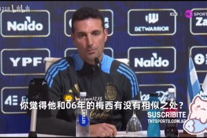 阶段拉开分 阶段拉开分